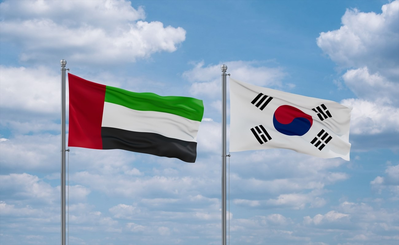 South Korea UAE